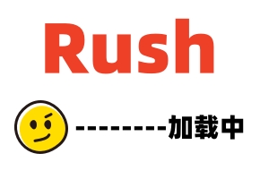 精选-最近2018中文字幕免费看在线第亚欧精品视频在线观看免费一视角-骚气网红操粉疯狂榨精
